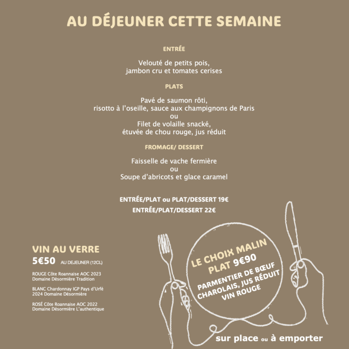 Au déjeuner