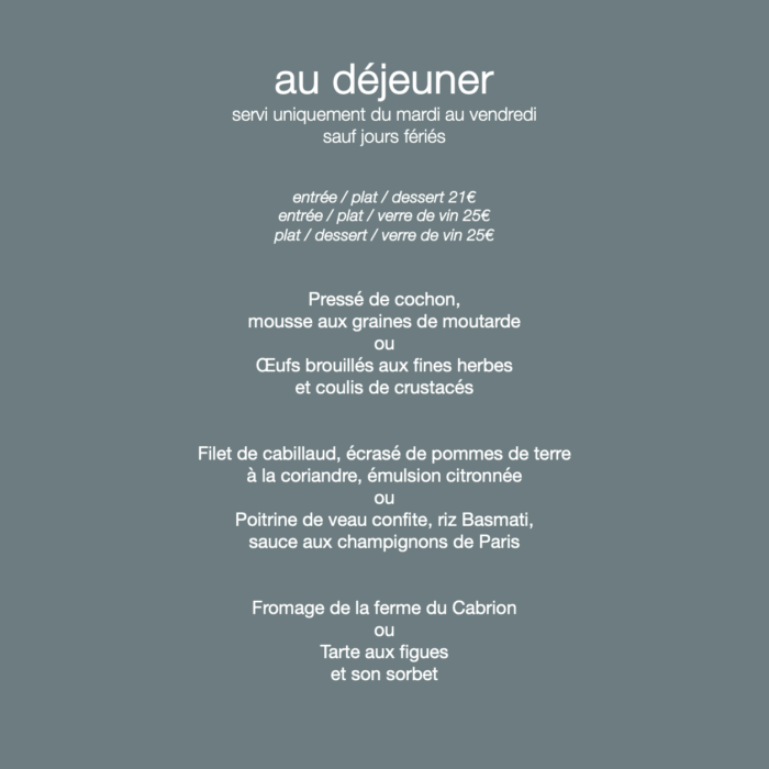 Au déjeuner