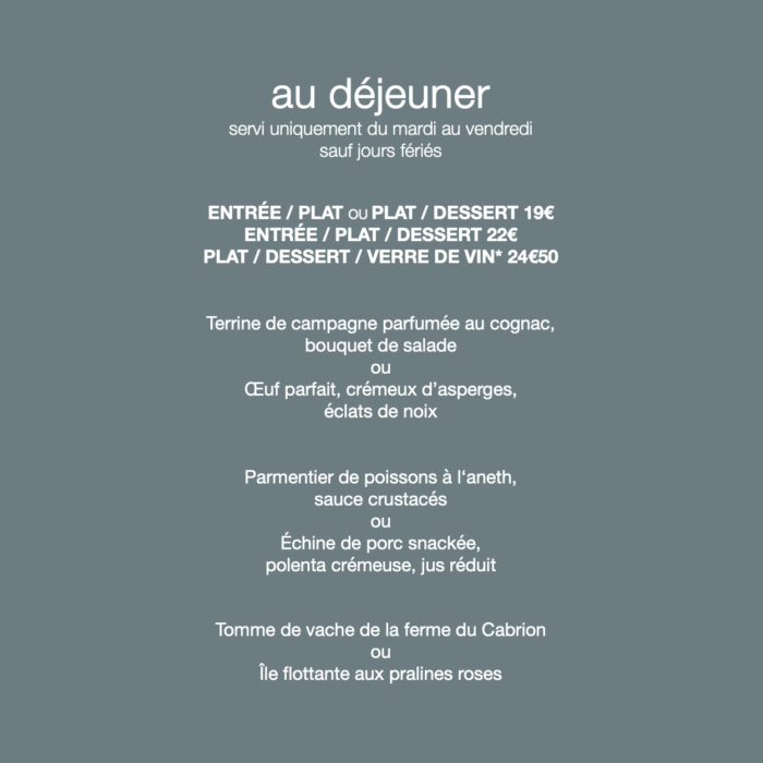 Au déjeuner